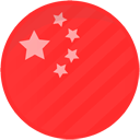 Yuan Hoje icon