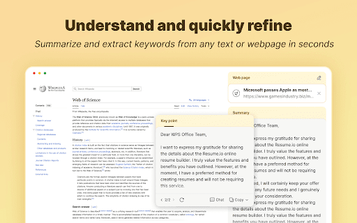 AIPal: When Webpage Meet AI screenshot