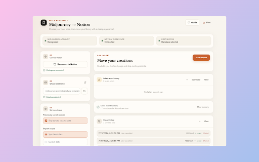 midjourney to notion screenshot