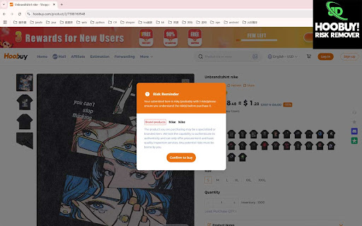 Hoobuy Pop-Up Risk Remover screenshot