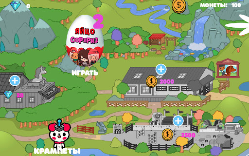 Toca Life World Online Version screenshot