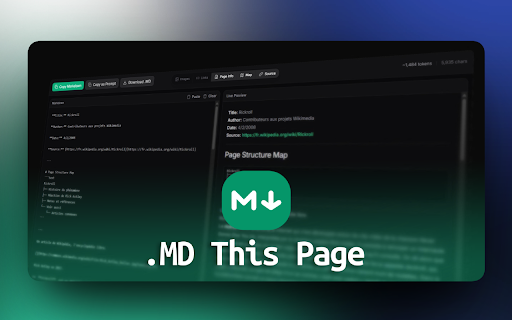 .MD this page screenshot