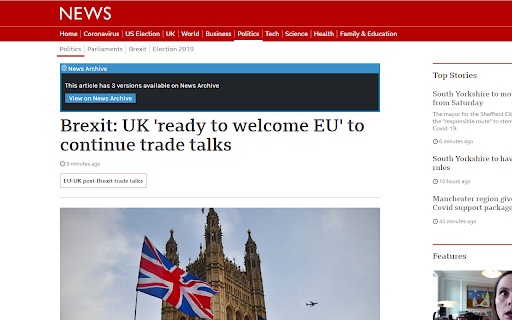 News Archive screenshot