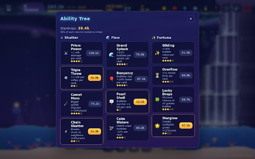 Prism Cascade — Physics Arcade screenshot