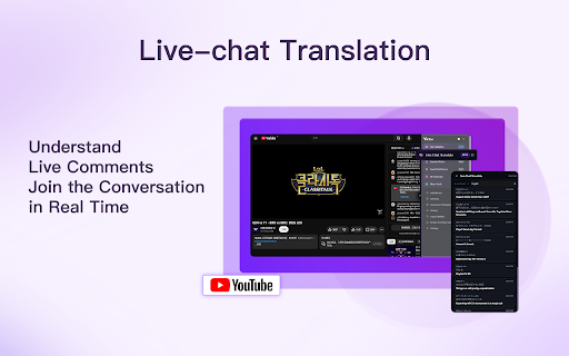 ViiTor Translate - AI Translation & Real-Time Bilingual Subtitles & Free screenshot
