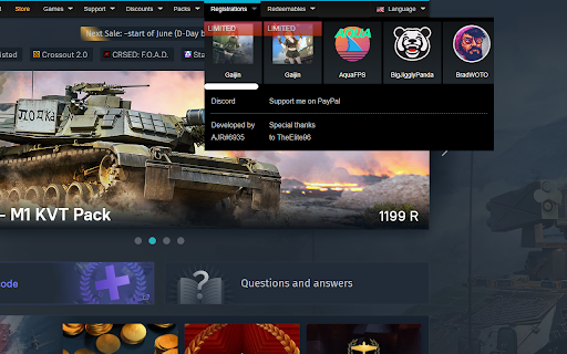 War Thunder Store+ screenshot