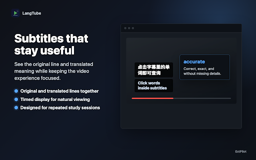 LangTube — Learn English with YouTube screenshot