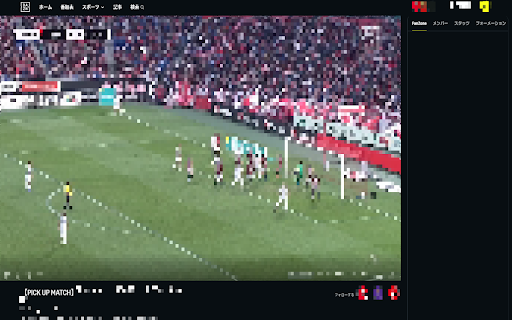 byeFANZONE screenshot