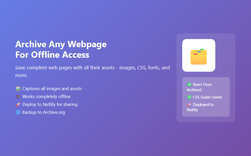 Webpage Archive - Save Websites screenshot