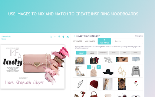 ShopLook Clipper screenshot