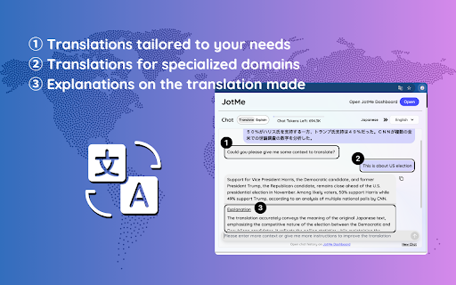 AI Translator screenshot