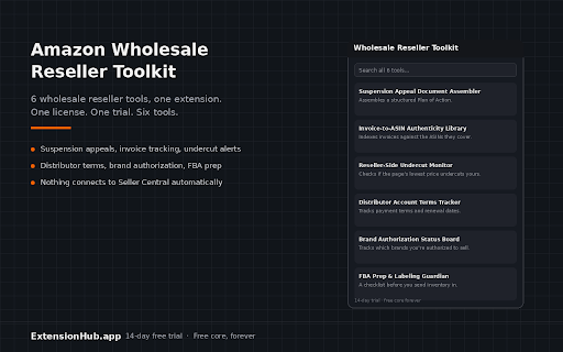 Amazon Wholesale Reseller Toolkit screenshot