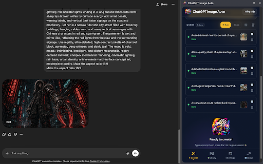 ChatGPT Image Auto screenshot
