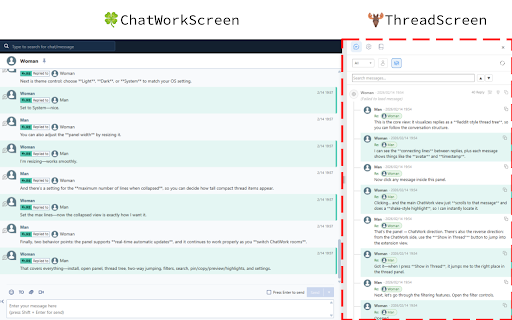 ChatWork Threader screenshot