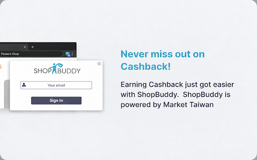 ShopBuddy Taiwan - 享受購物同時賺取現金回饋 screenshot