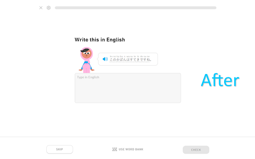 TypeLingo screenshot