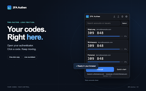 2FA Code Generator & QR Scanner screenshot