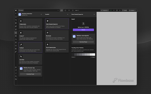 Flowbase Chrome Extension screenshot