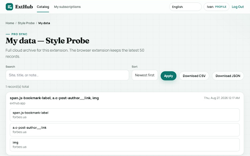 Style Probe screenshot