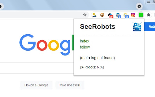 Seerobots screenshot
