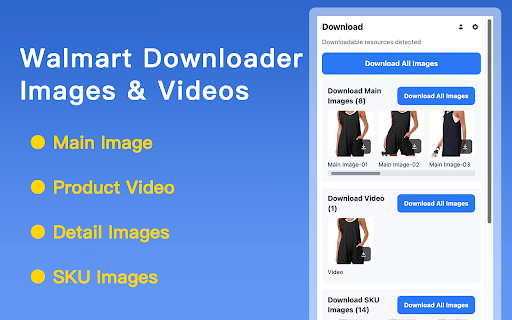 Walmart Image Downloader - Save Product Photos screenshot