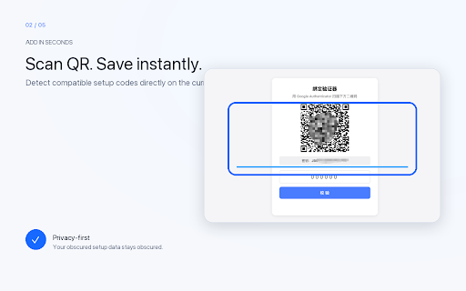 Modern 2FA verifier screenshot