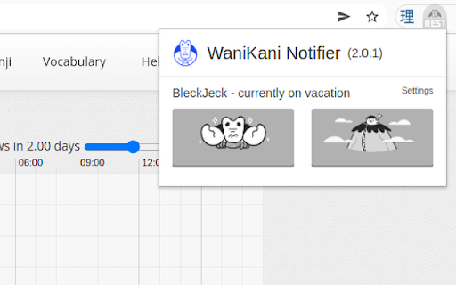 WaniKani Notifier screenshot