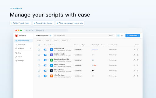 ScriptCat Beta screenshot