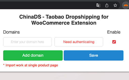 ChinaDS - Taobao Dropshipping for WooCommerce screenshot