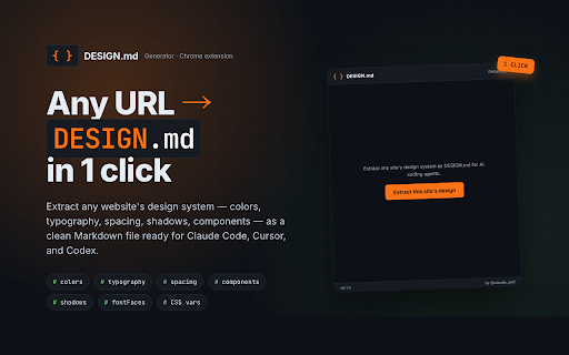 DESIGN.md Generator screenshot