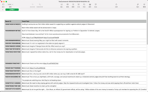 Export Twitter Comments screenshot