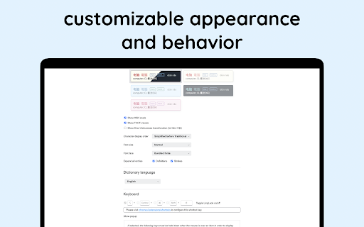 LingLook screenshot