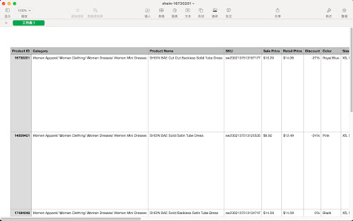 Shein Scraper screenshot
