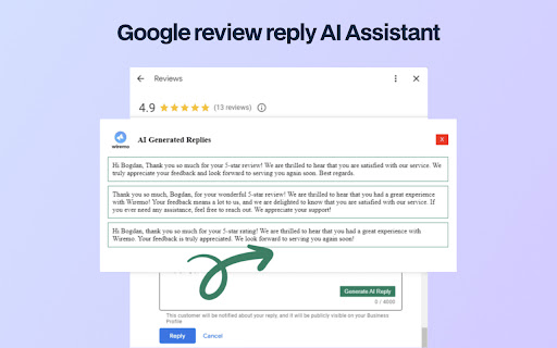 Google review reply AI Assistant screenshot