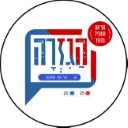 חדשות הגיזרה icon