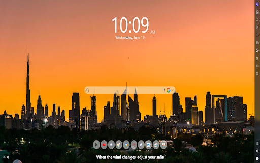 Dubai MeaVana screenshot