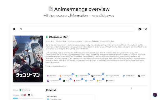 MAL-Sync screenshot