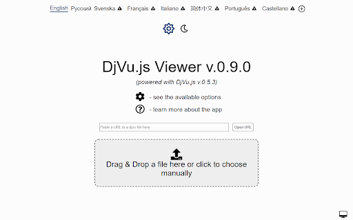 DjVu.js Viewer screenshot