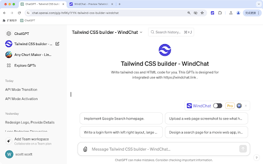 WindChat - ChatGPT & Gemini HTML Previewer screenshot