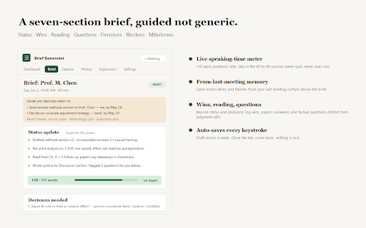 Supervisor Meeting Brief Generator screenshot