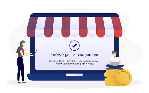TopCash screenshot