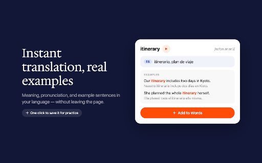 Speakerly: Read Aloud & Vocabulary Builder screenshot