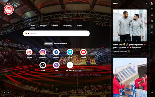 Olympiacos FC screenshot
