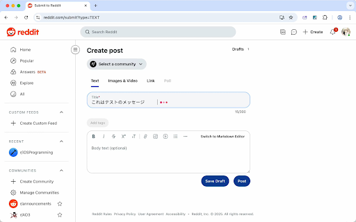 Input Translator screenshot