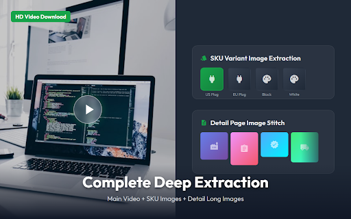 Media Web Asset Scraper screenshot