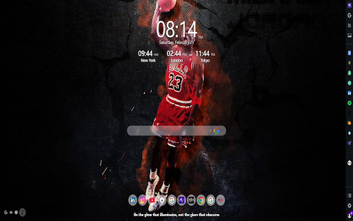 Michael Jordan MeaVana screenshot