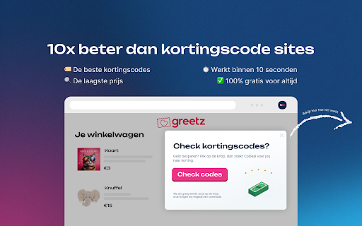 CoDeal - Kortingscodes & Prijsvergelijking screenshot