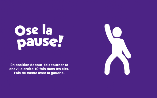 Ose la pause! screenshot