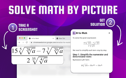 AI for Math screenshot