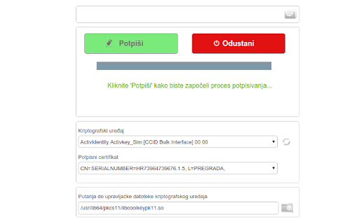 Jana - elektronički potpis screenshot